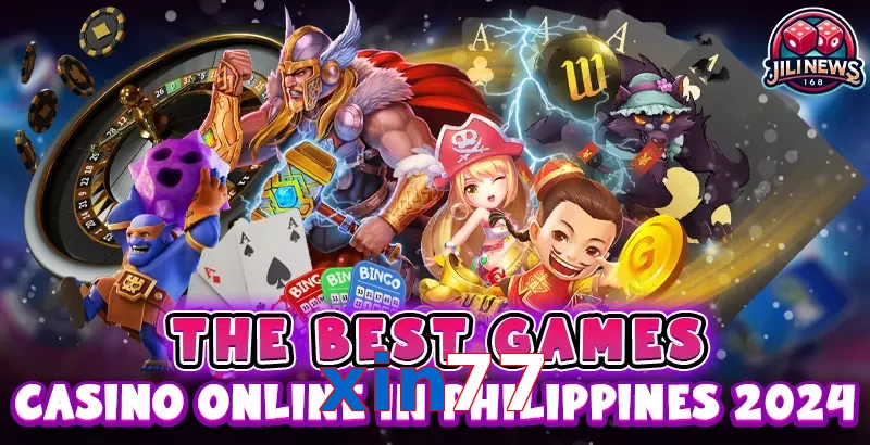 xin77