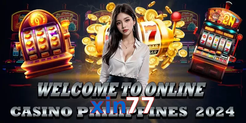 xin77