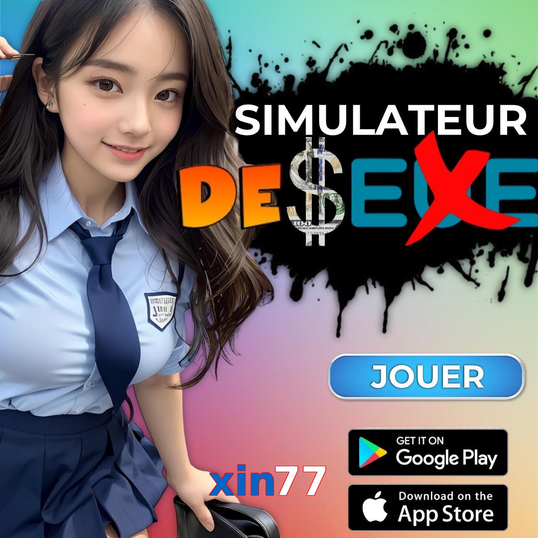 xin77