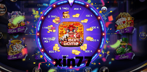 xin77