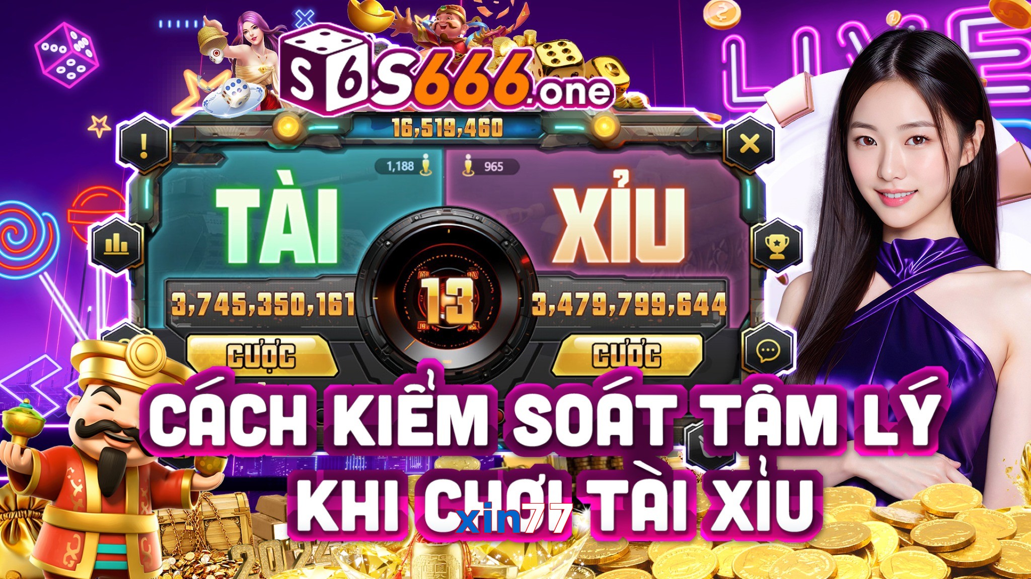 xin77