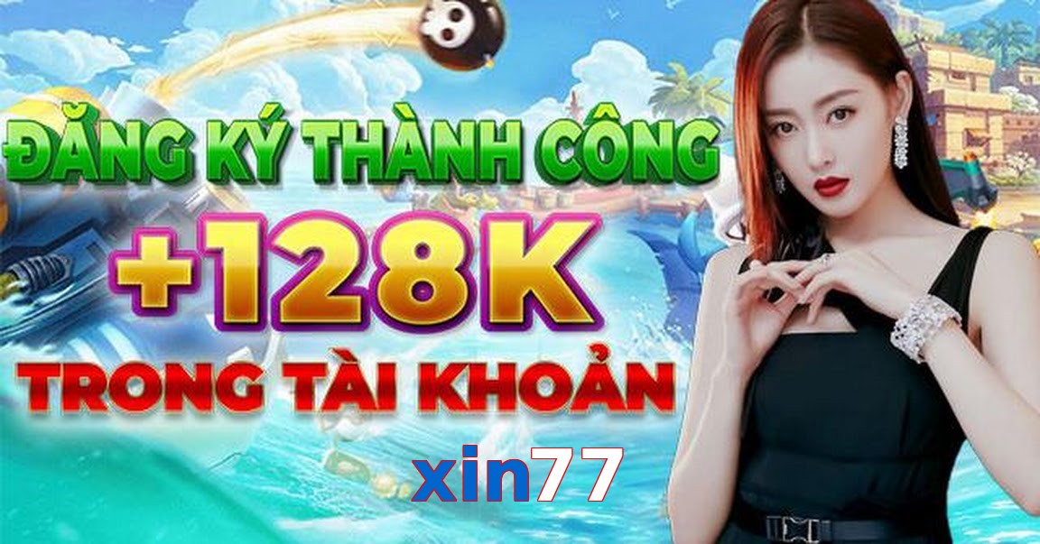 xin77
