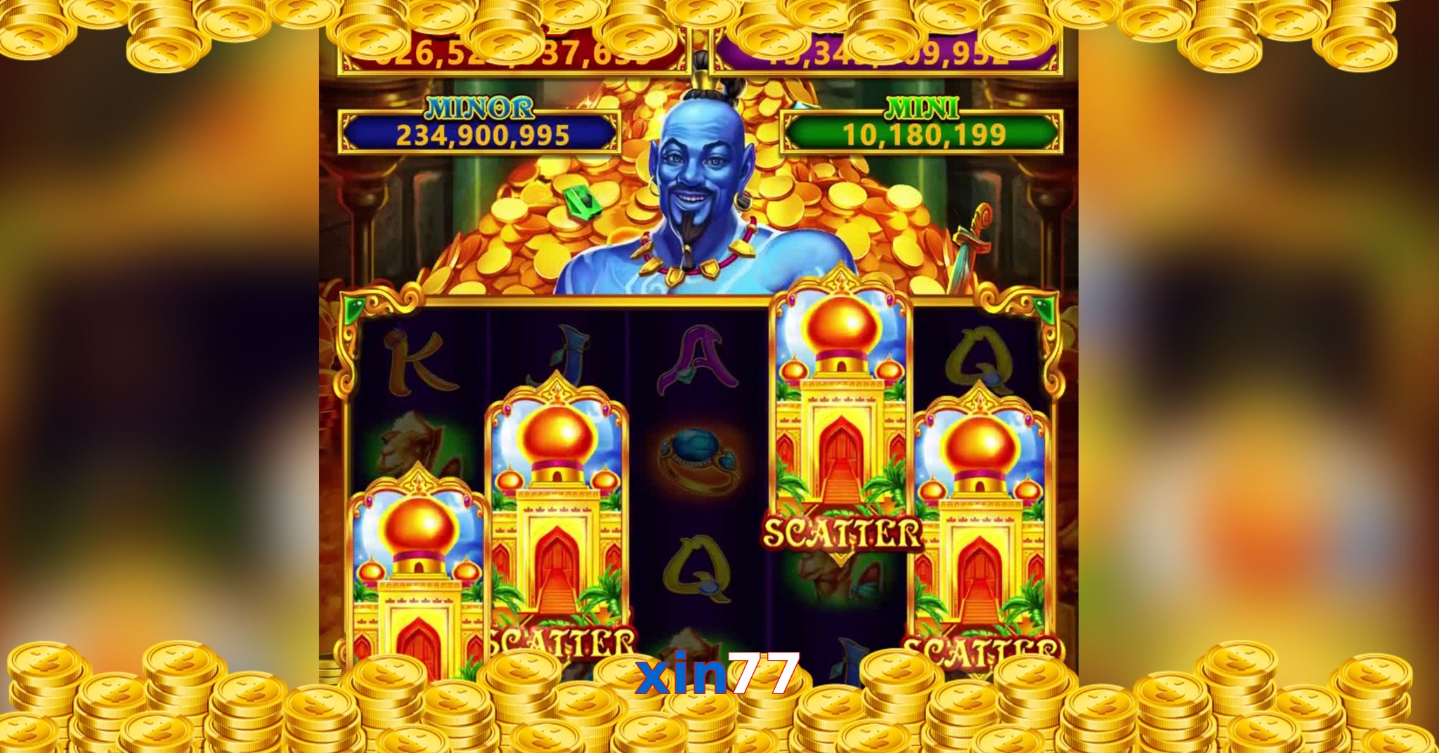 xin77